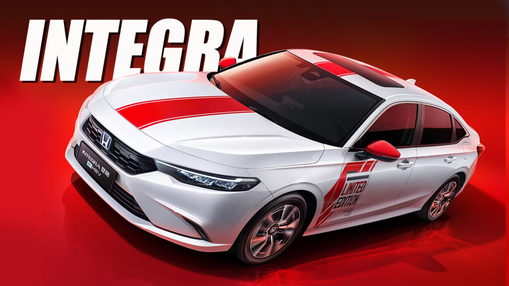 Honda Integra Anniversary Special Limited Edition