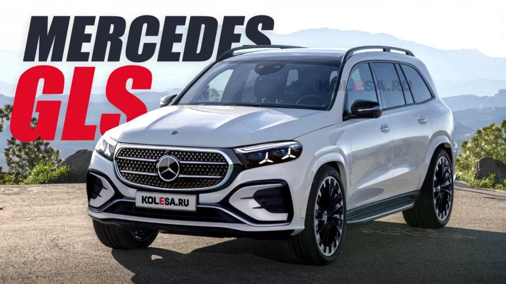 2026 Mercedes-Benz GLS