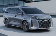 BYD targets European market with luxury MPV to rival Lexus LM