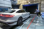 "Audi's Most Aerodynamic Car: Tech Secrets Revealed | Giga Gears"