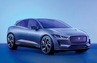 Jaguar prepares for I-Pace and new EV transition | Giga Gears