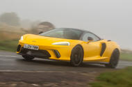 McLaren GTS: Unleashing the Power of Giga Gears