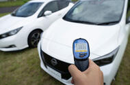 "Nissan's Fuel-Efficient 'Cool Paint' | Giga Gears"