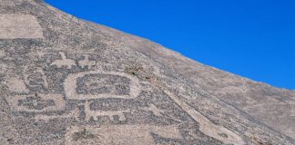 "Off-Roaders Damage Ancient Art in Chile During Legal Races | Giga Gears"